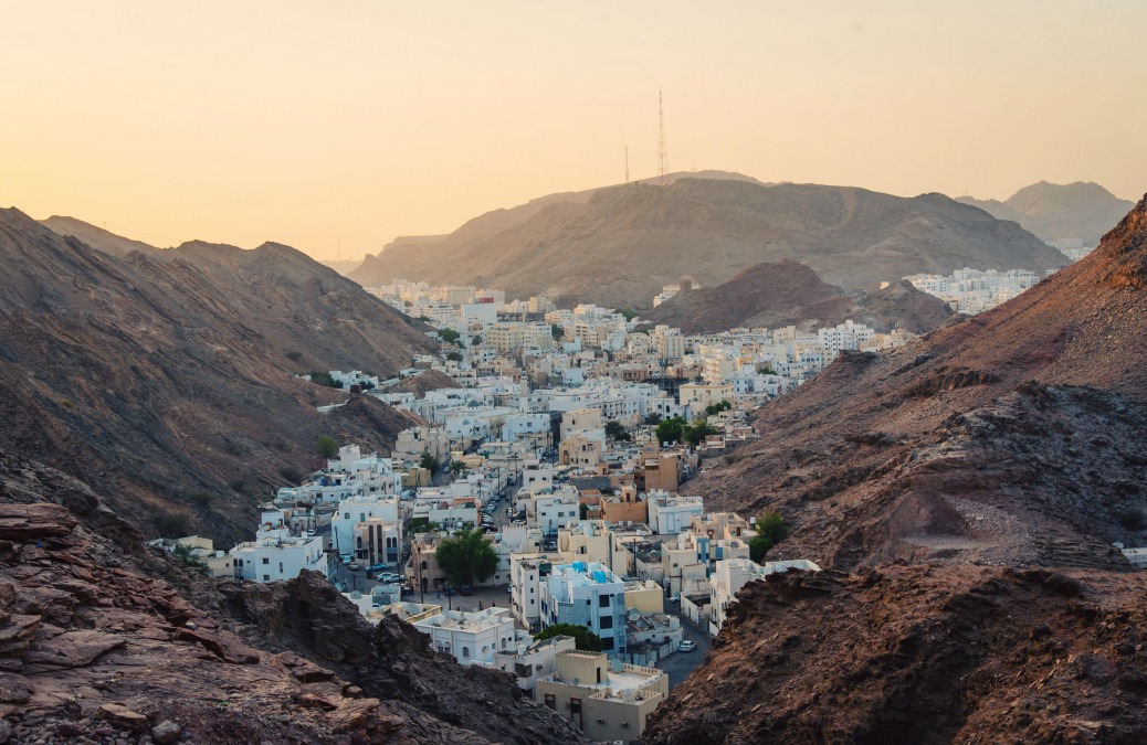 Mini Travel Guide: Oman