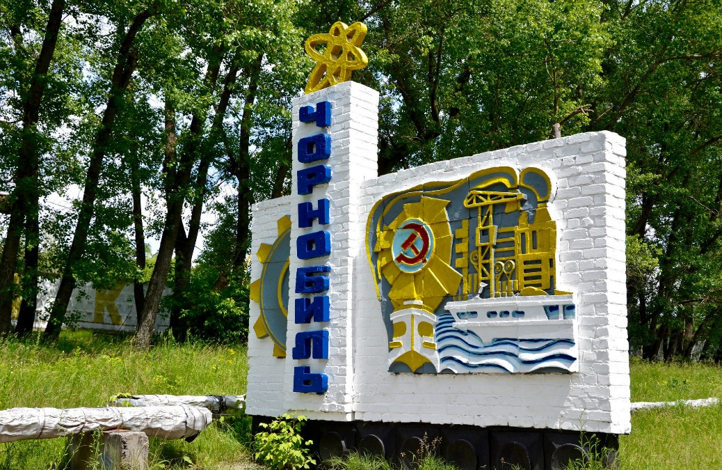 True Story: I Took A Vacation To Chernobyl